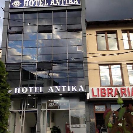 Hotel Antika Πρίζρεν Εξωτερικό φωτογραφία